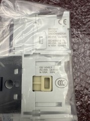 Socomec Sirco M3 3x125A 22003011 Load Break Switch NEW