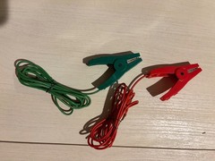 Gallagher Fence Charger Leadset | Energizer Output Lead Set | Electric Fence Ene