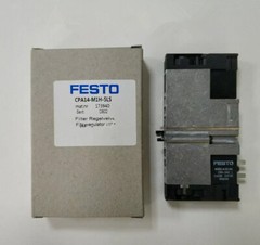 1PC New Festo CPA14-M1H-5LS 173940 Solenoid Valve Free Shipping