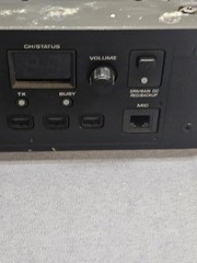 Kenwood TKR-750-1 VHF Two Way Radio Repeater TKR-750 – QTY Available
