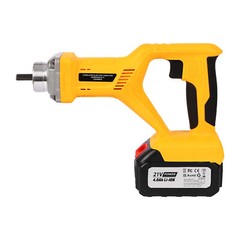 ZPN35-D Cordless Concrete Vibrator 21V 4.0Ah Brushless Motor 1.5m Rod