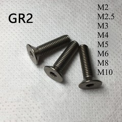 Titanium GR2 Hex Socket Bolt Countersunk Flat Head Screws M2 M2.5 M3 M4 M5 M6 M8
