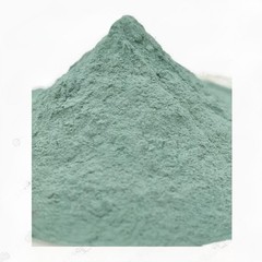 100 Grams High Purity Silicon Carbide Powder Ultrafine SiC Powder