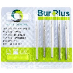 Wave Dental Carbide Long Straight Handpiece Bur HP699 699L 703 704 5Burs/Pack
