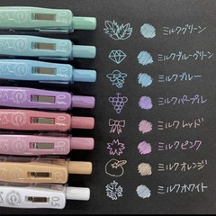 Zebra Sarasa 20 Color Gel Pen Vintage1.2 & Milk & Decoshine Made in Japan