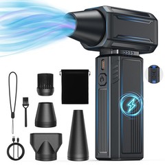 Compressed Air Duster,200000RPM Electric Duster,Stepless Speed Mini Air Blowe…