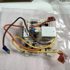 Carrier 313680-751 Inducer Circuit Control Board Kit Genuine OEM New In Box