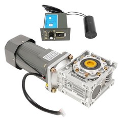370W Worm Geared Motor Electric Motor Gear Motor w/ Speed Controller 65NM 1:50