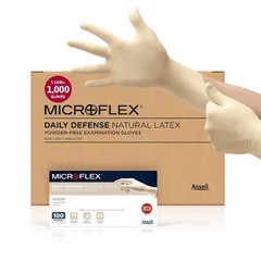 Microflex 10-754 Daily Defense Disposable Latex Gloves Cleaning Food Prep First
