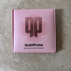 QubitPulse Bloom Ear Plugs for Multi Size Plugs for Ear Canals Blue OPEN BOX