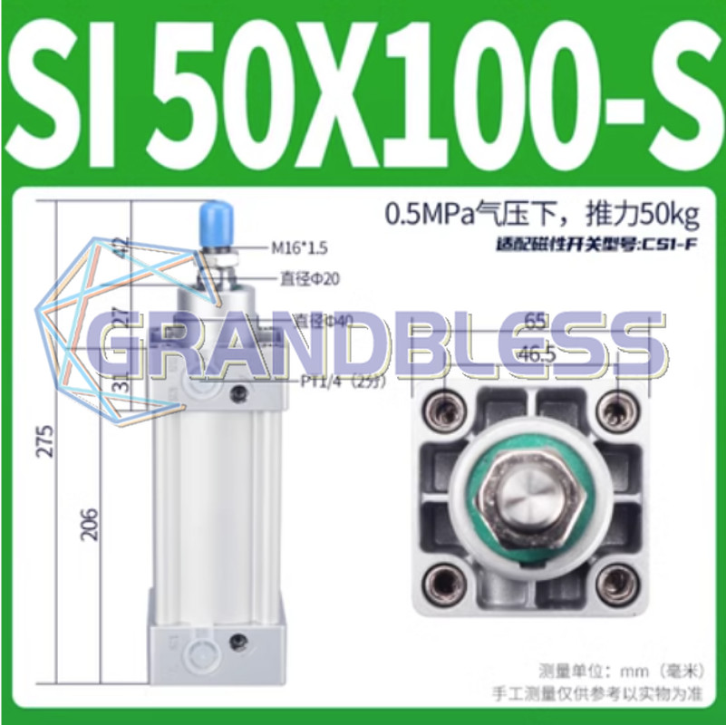1PCS NEW Fit for AirTac cylinder SI50X100-S