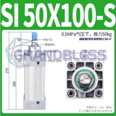 1PCS NEW Fit for AirTac cylinder SI50X100-S