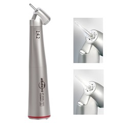 abdent 45° Angle Head Contra Angle LED Optic 1:4.2 Handpiece Inner Water Spray