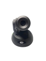 VADDIO 998-99600-000 ROBOSHOT 12E HDBT Camera – Black