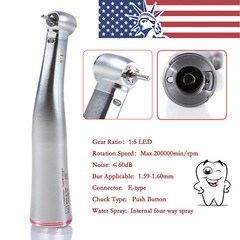 Dental 1:5 Increasing LED Contra Angle Handpiece Quattro Water Spray E-type ns