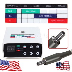 USA NSK Style Dental Brushless LED Electric Micro Motor /1:5 1:1 LED Handpiece