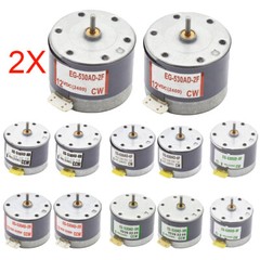 2x 530 Motor DC 6V 9V 12V 2400RPM-EG-530AD-2B/2F Micro-motor CW/CCW DIY Parts