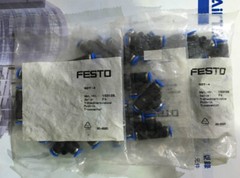 1Bag/10pcs New Festo QST-4 QST4 153128 Fittings Free Shipping #FES