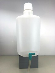 Nalgene 6.6 gal. (25L) Round LDPE Carboy with lid, handle, and spigot