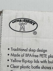 Little Giant PETE BPA Free Plastic Honey Jar Case Of 12 New Made In The USA