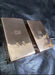 Copper Ingots Raw Material Copper 5.5 lbs and 5.1 lbs Total 10.6 lbs