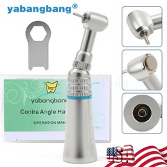 5*Yabangbang Dental Low Speed Contra Angle Handpiece Push E-type Fit FG1.6mm Bur
