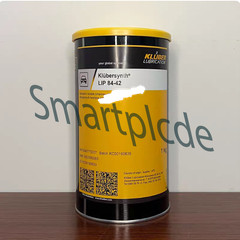 1PCS NEW KLUBER Lubrication KLUBERSYNTH LIP 84-42 Grease 1Kg (2.2 LB)