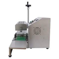 1800W Continuous Induction Sealing Machine 20-100mm Bottle Cap Automatic Sealer