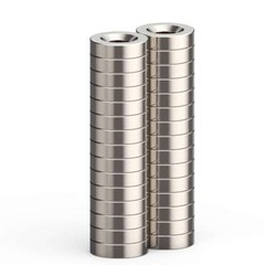 10 20 50pcs Strong Neodymium Magnets N52 25 x 5mm Countersunk Ring Hole 5mm