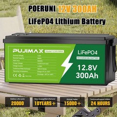 CHICNOD 48V 100Ah LiFePO4 Lithium Battery Bluetooth BMS Deep Cycle for Golf Cart