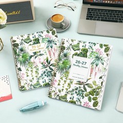 2026-2027 Monthly Planner/Calendar – Jan. 2026 – Dec. 2027, Monthly Planner 2…