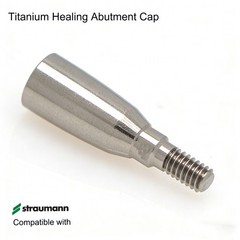 US Dental Healing Abutment Closure Screw For Straumann B0ne Level NC/RC Implant