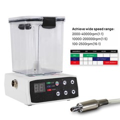 Dental LED Brushless Electric Micromotor/1:1 1:5 Increasing Handpiece F/Practice