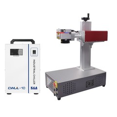 Scotle 10W UV Laser Marking Machine Glass Wood Metal PVC Engraver S&A Chiller