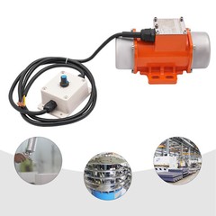 40W Brushless High-speed Motor Electric Vibration Motor With Speed Controller