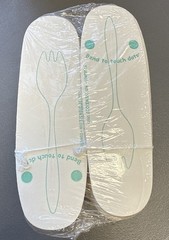 Bel-Art EcoTensil Compostable Paper Sampling Spoon, Uncoated, 416 Pack, 5″