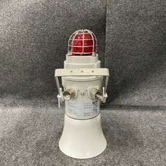 E2S Radial Alarm Horn 110-120V 50/60Hz, White D1xC1X05-AC115-A, Damaged*