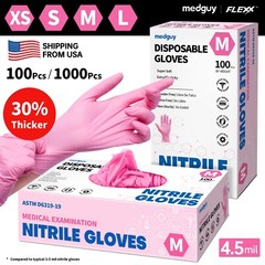 Disposable Nitrile Gloves 4.5 mil Pink Powder-Free Food-Safe Cleaning Exam Glove
