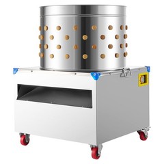 Uimoso 23.6″ Electric Poultry Plucker Machine 2200W, 275RPM, 119 Fingers