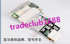 TX14D203VM0BAA New 5.7-inch FOR 640*480 LCD Panel Screen with 90 days warranty