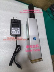 915nm Infrared Laser Module With 20X Focus Lens Outdoor Work Unit