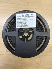 SKC6812RGBW-BW-000 RGBW Addressable LED Partially Reel