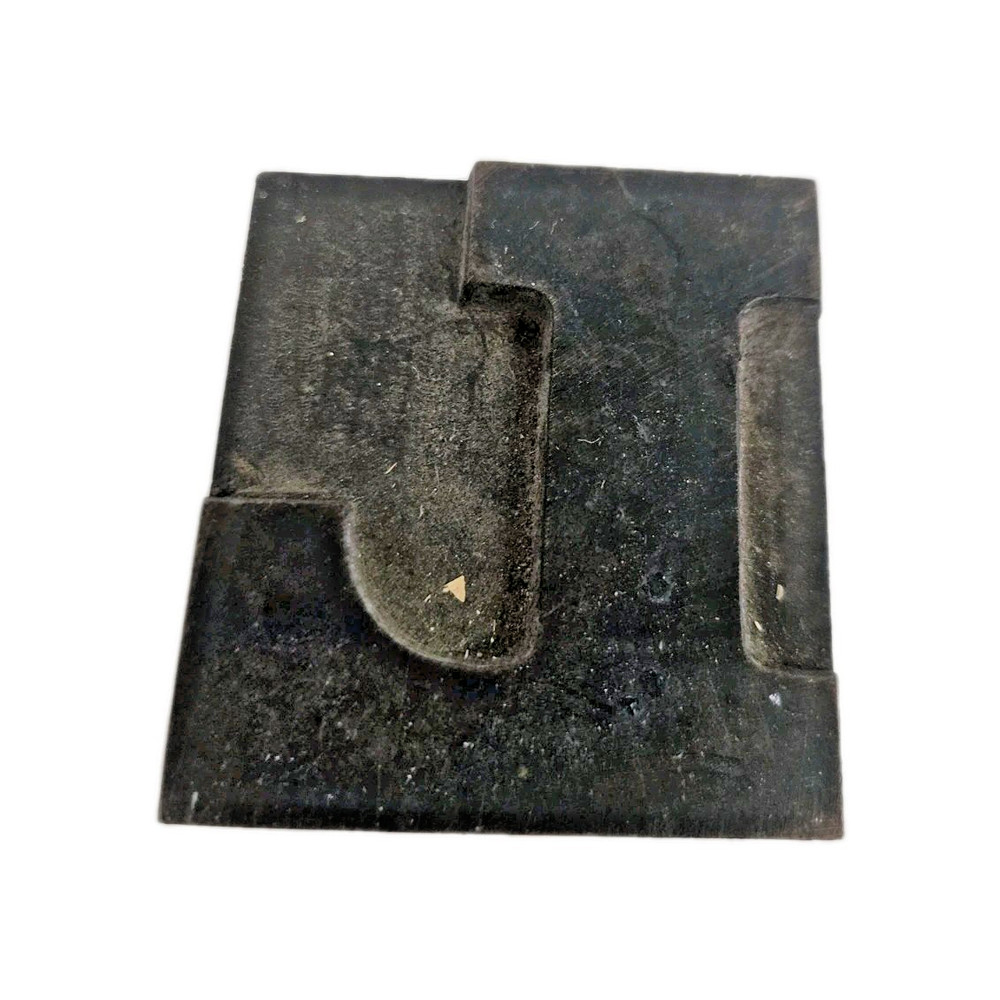 Antique Wood Letterpress Letter J Type Print Block – 2″ x 1.75″