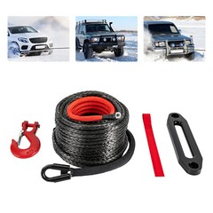 Lightweight Synthetic Winch Rope with Hook – 23809 lbs Breaking Strength