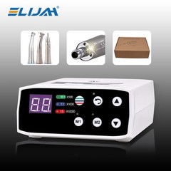 NSK Style Dental Brushless LED Electric Micro Motor 1:1/1:5 Increasing Handpiece