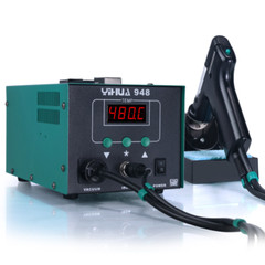 948 90W Digital Desoldering Iron Suction Tin Gun Soldering Station Kit Tools