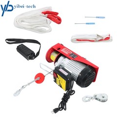 PA600 Mini Electric Hoist 1320lbs & Wireless Remote Control 110V Height 20-40ft