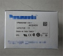 Panasonic Timer Brand New PM4HW-H-AC240V fast shipping