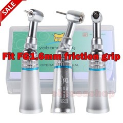 NSK Style Dental Contra Angle low Speed Handpiece Push Button FG Burs 1.6mm YAG