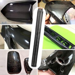 50 * 150CM Real Carbon Fiber Fabric Cloth Roll 3k 200gsm 2×2 Twill Weave Black